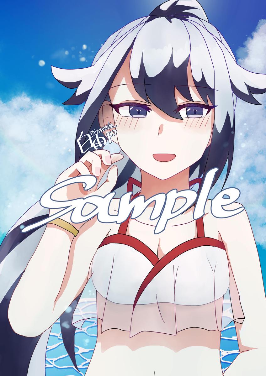 夏をイメージしたオリジナル提督のイラスト作成 白雨戸さん イラストレーター のポートフォリオ ココナラ