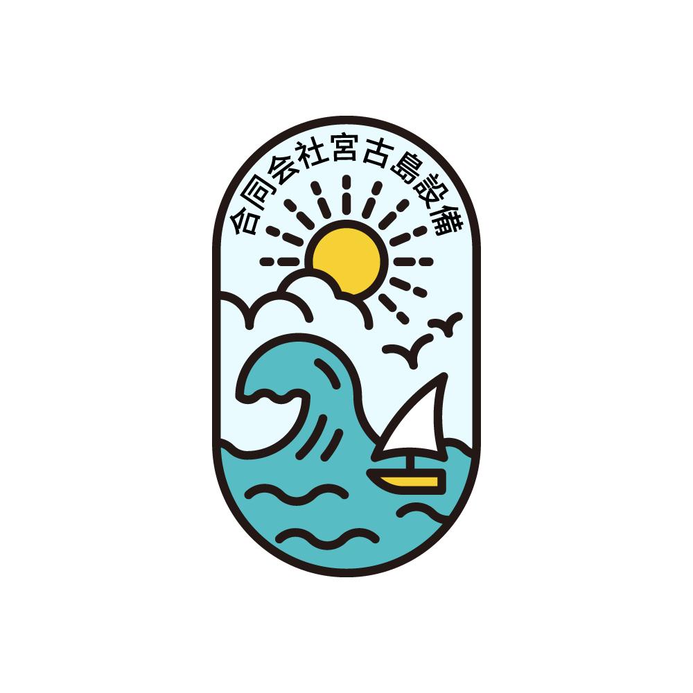 ラインイラストロゴ 文字ロゴさん グラフィックデザイナー 筆文字デザイナー のポートフォリオ ココナラ