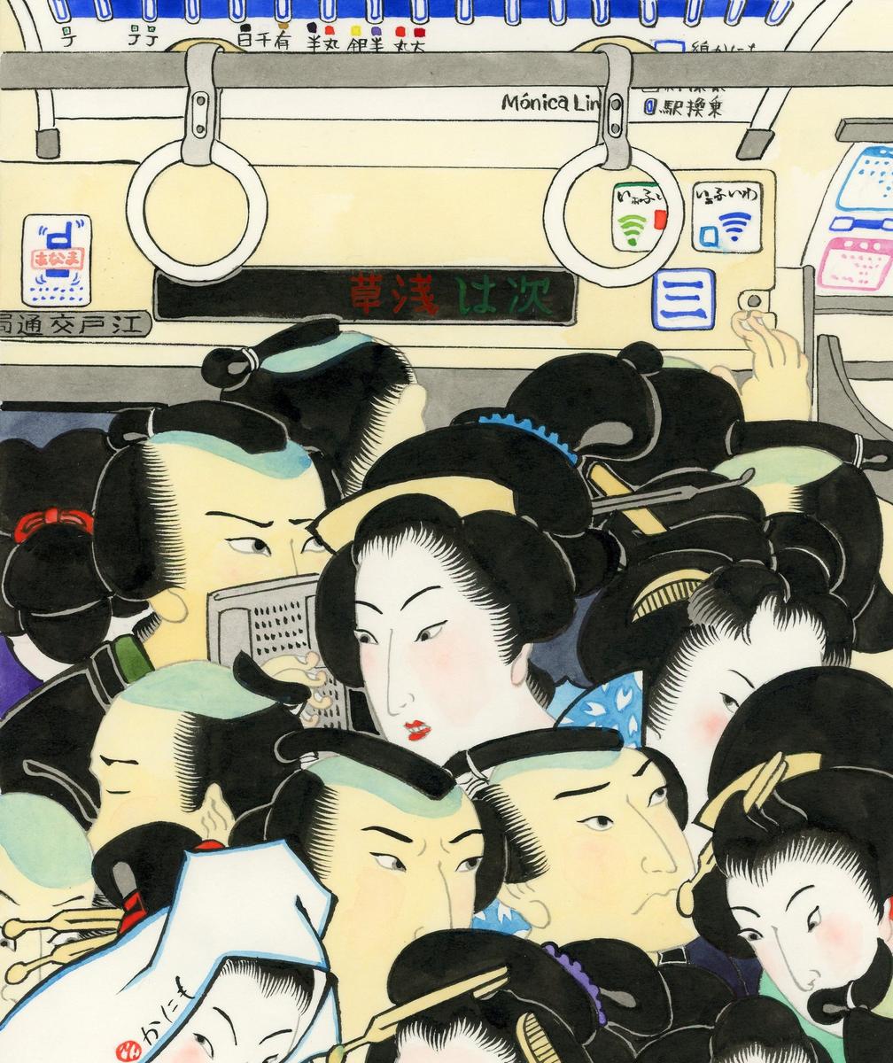 満員電車 Monimonimonica18さん 浮世絵師 抽象画家 のポートフォリオ ココナラ