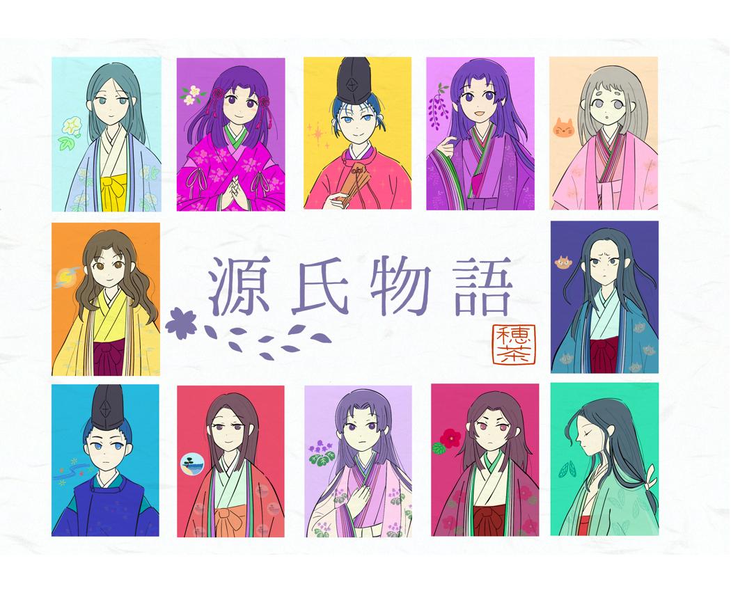 源氏物語の登場人物 穂茶 ほちゃさん イラストレーター のポートフォリオ ココナラ