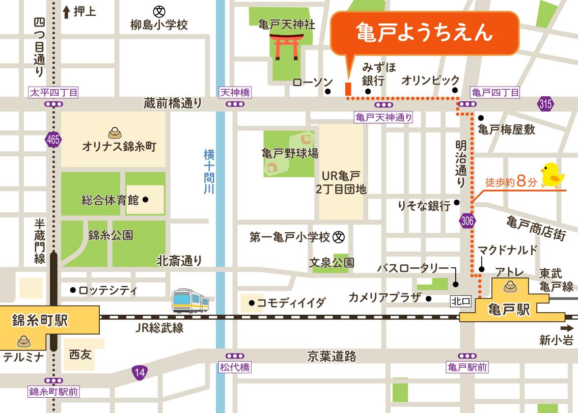 明るい雰囲気の地図 武田今日子 地図作成専門 さん 地図作成専門イラストレーター のポートフォリオ ココナラ