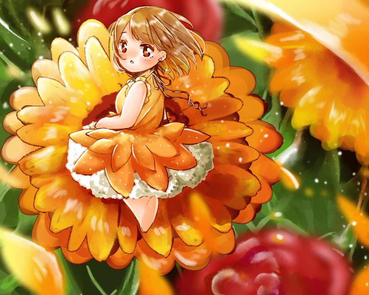 オリジナルイラスト ガーベラと小人 Krin キリン さん イラストレーター のポートフォリオ ココナラ