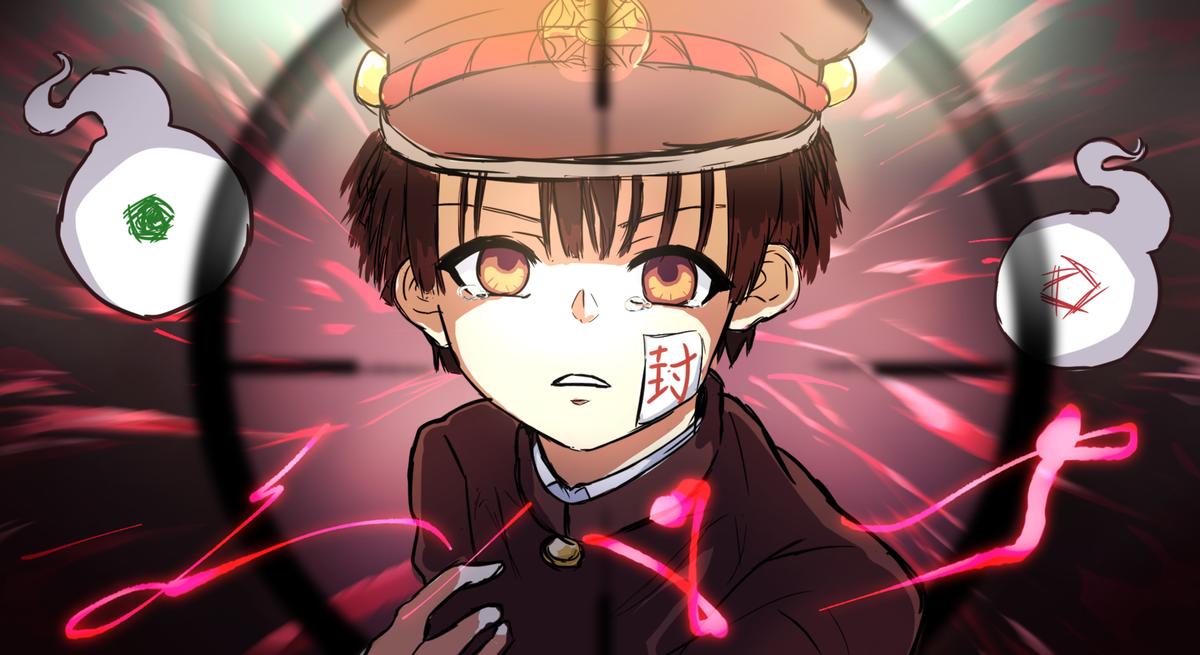 地縛少年花子くん ヒバナ 棺咲柳冬さん フリーランスイラストレーター のポートフォリオ ココナラ