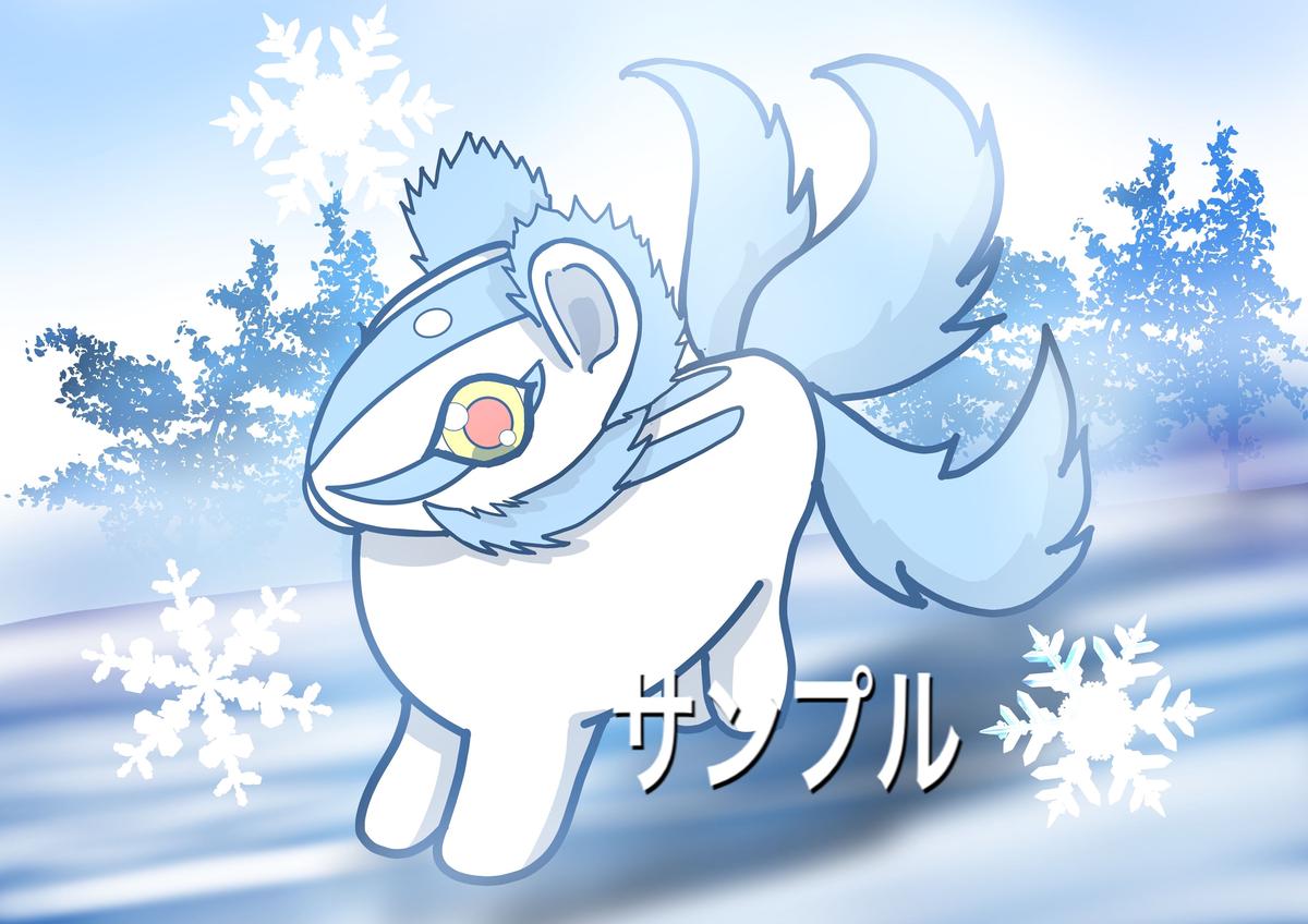 ぬいぐるみのイラストアレンジ のじ044さん 元講師イラストレーター のポートフォリオ ココナラ