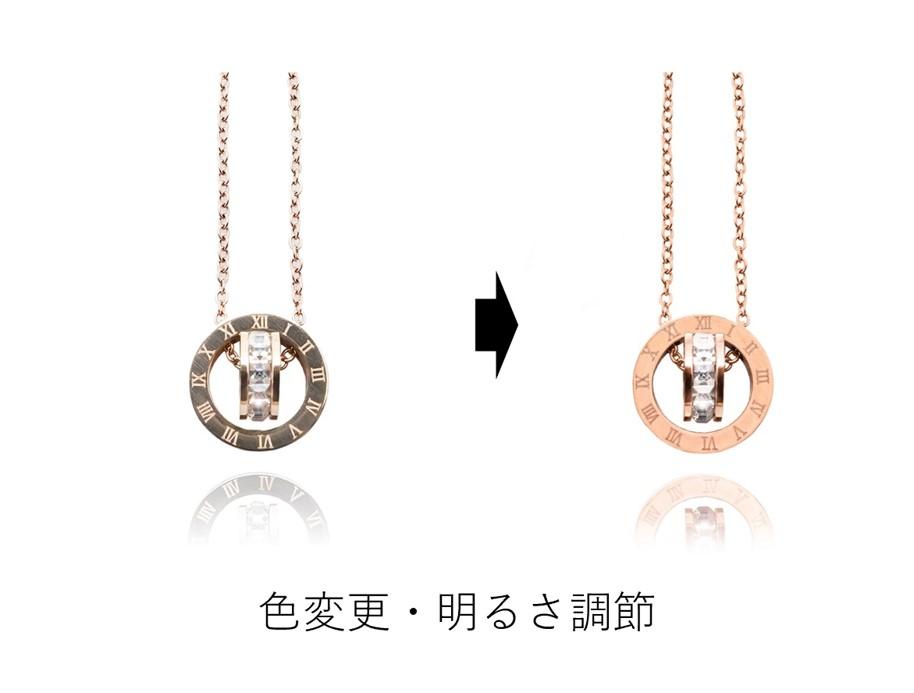 画像加工 色変更 明るさ調節 Misafilipsさんのポートフォリオ ココナラ