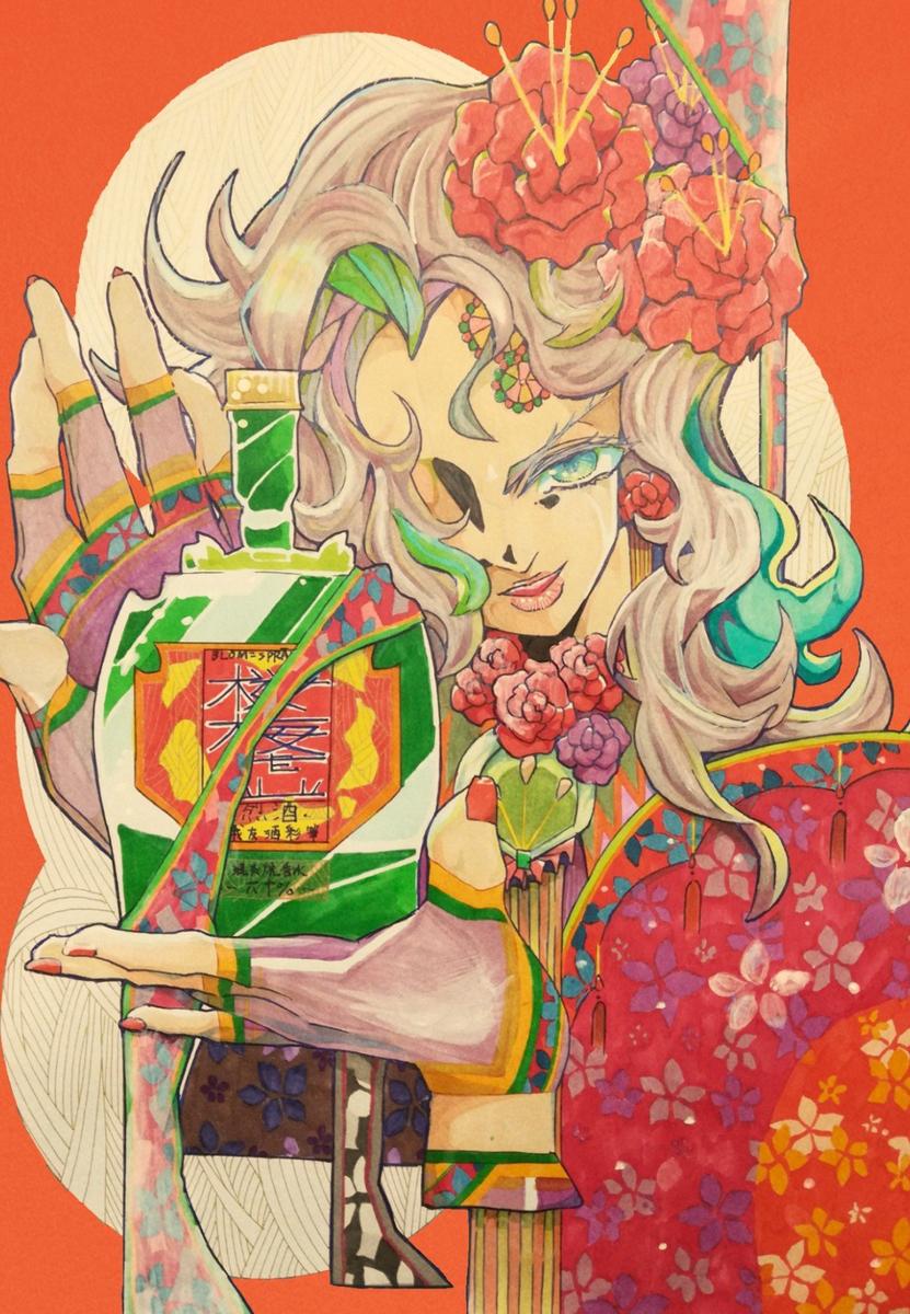 看板息子 Blomspray桜梅虚さん イラストレーター のポートフォリオ ココナラ