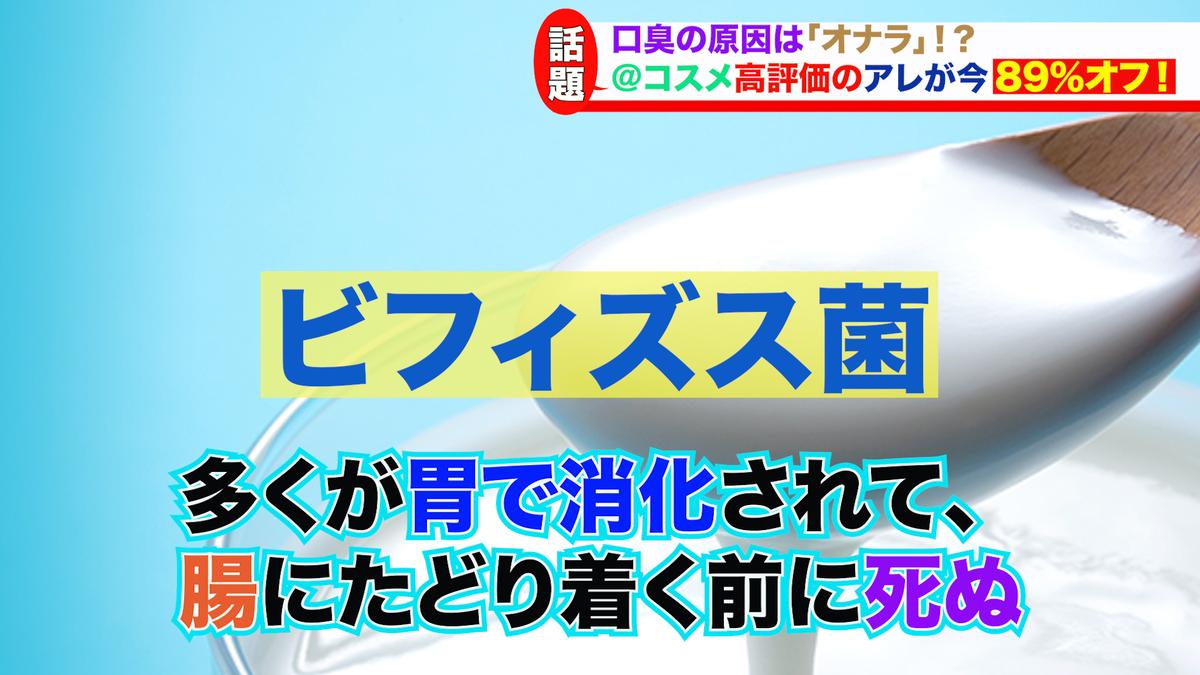 テレビ風テロップ やまやま動画編集さん 動画編集 のポートフォリオ ココナラ