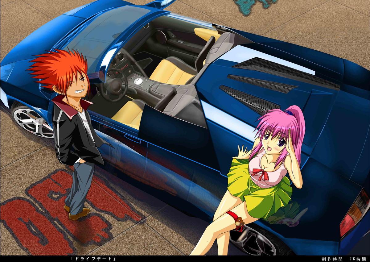 1枚絵イラスト わがし さん ｔｖアニメ作ってる人 のポートフォリオ ココナラ