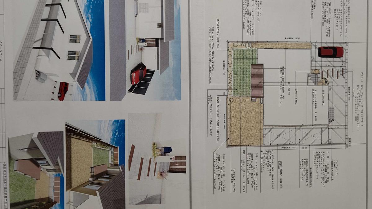 外構図面 東谷小百合さん エクステリアcadデザイナー のポートフォリオ ココナラ