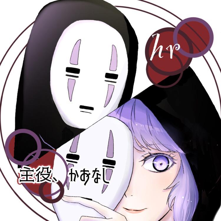 Hr様 かおなし様のポケカラ用コラボアイコン かまきり おはなさんのポートフォリオ ココナラ