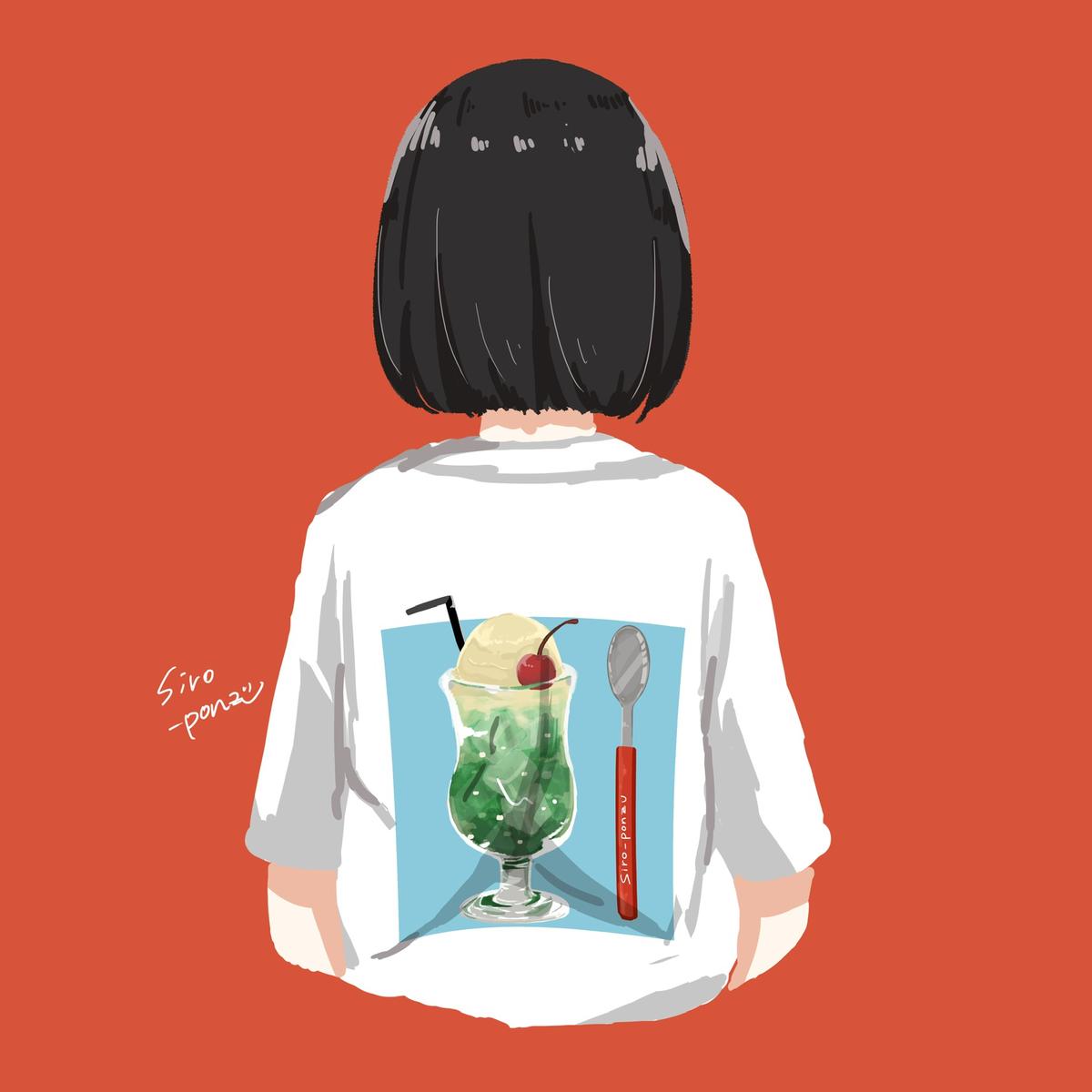 フリーアイコンイラスト シロぽん酢さんのポートフォリオ ココナラ