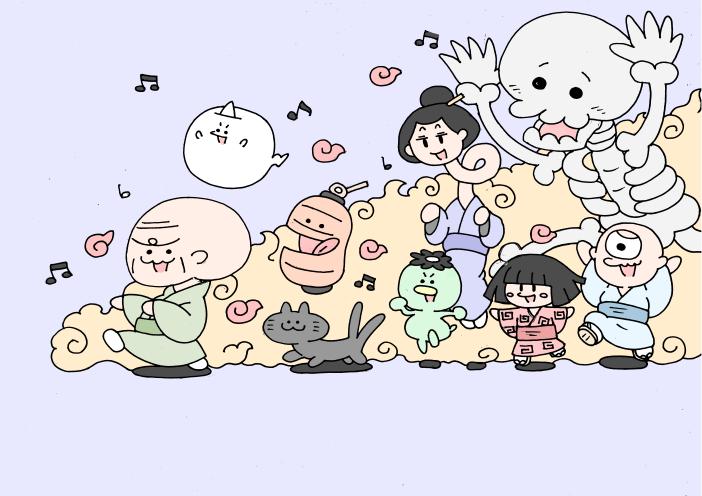 かわいい百鬼夜行 いぬころすけさん 漫画家 新人 のポートフォリオ ココナラ