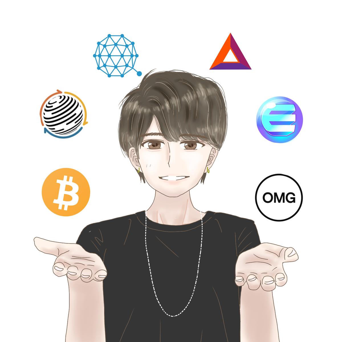暗号資産 仮想通貨 投資アカウントの男性アイコンイラスト 描きます はなももさん お絵かきmama のポートフォリオ ココナラ