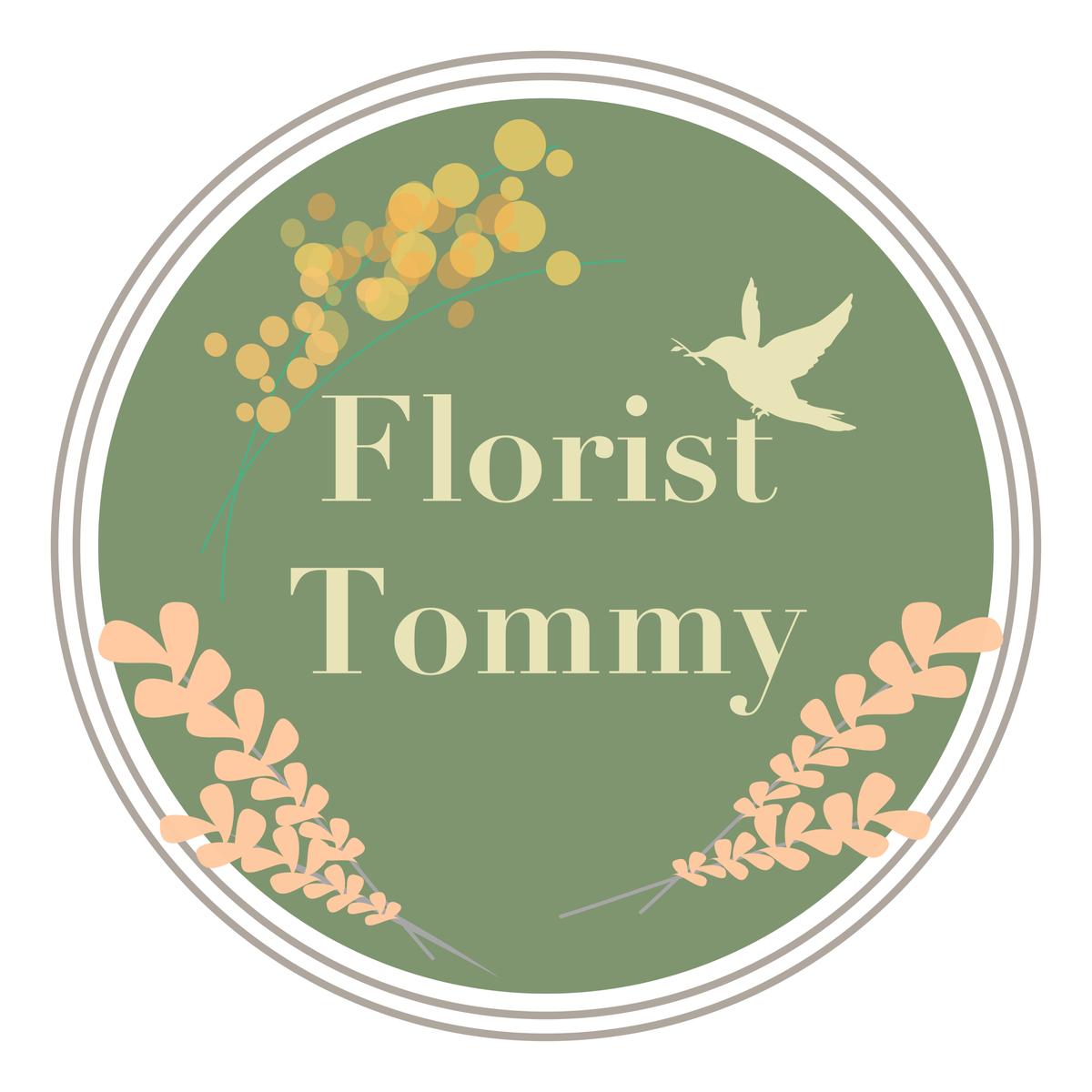 架空の花屋のロゴ 看板デザイン Tommy Web ロゴデザインさん デザイナー ロゴ チラシ Webサイト のポートフォリオ ココナラ