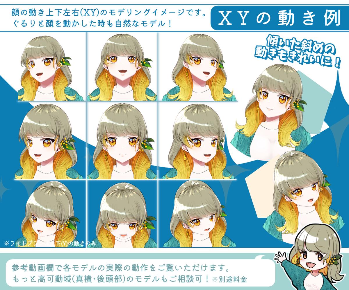 ⭐︎ EMMA さま 専用 ⭐︎ エーエムエスセレクト A.M.S.select メタルフレーム オクタゴン