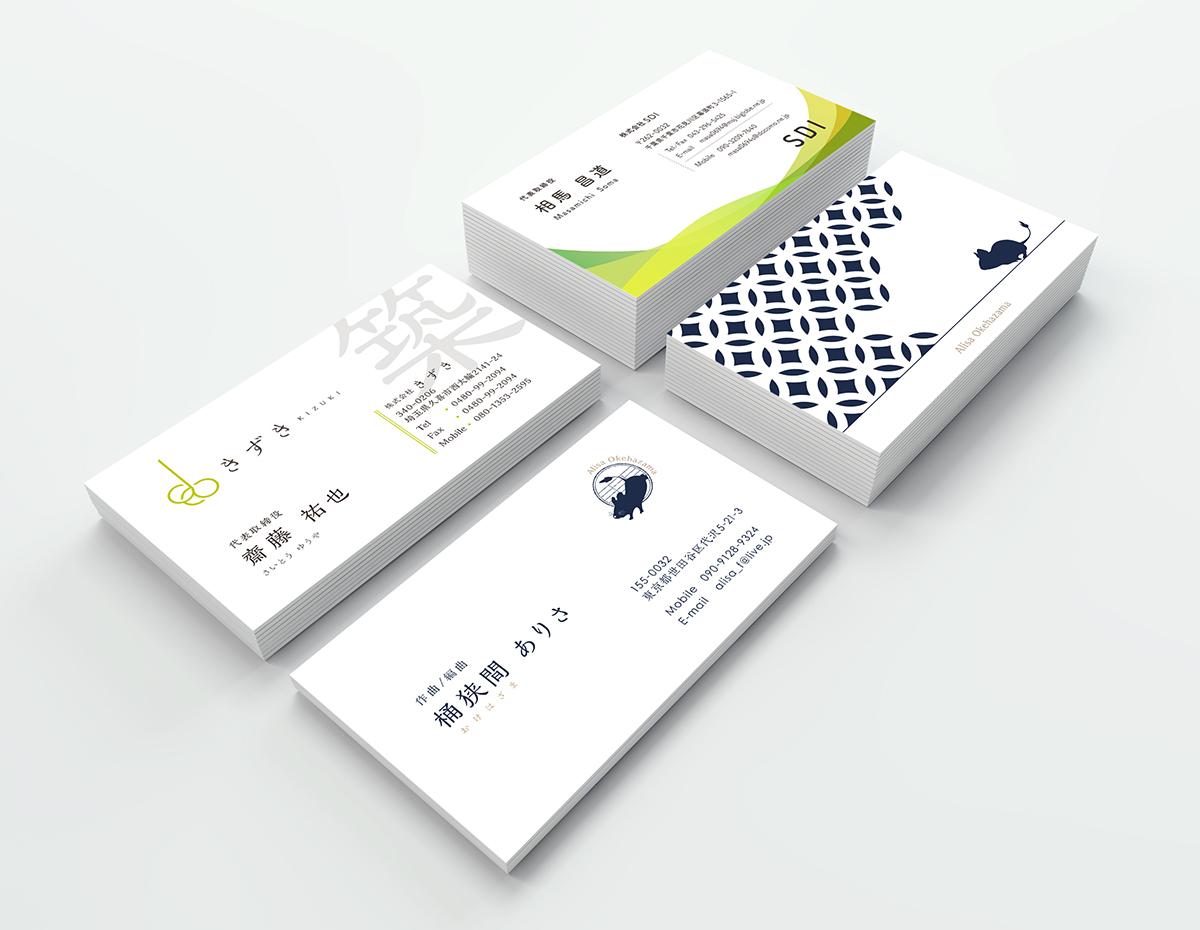 名刺デザイン kodesignさん フリーランスデザイナー のポートフォリオ ココナラ