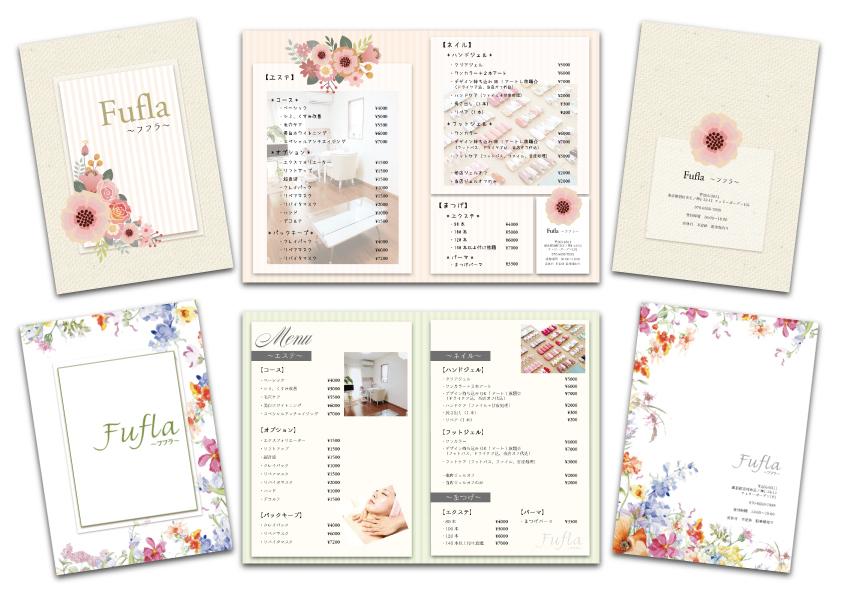 サロンのメニュー表 Water Lilyさん グラフィックデザイナー のポートフォリオ ココナラ