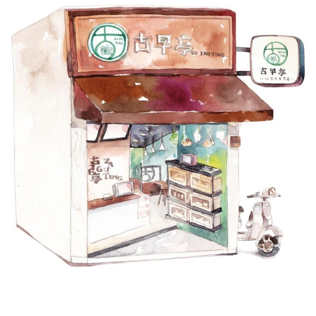 店舗案内資料のデザイン イラスト トータルビジネスサポート事務所 Qiiさん 中国語 英語 デザイナー Bpo のポートフォリオ ココナラ 店舗案内資料のデザイン イラスト トータルビジネスサポート事務所 Qiiさん 中国語 英語 デザイナー Bpo のポートフォリオ ココナラ