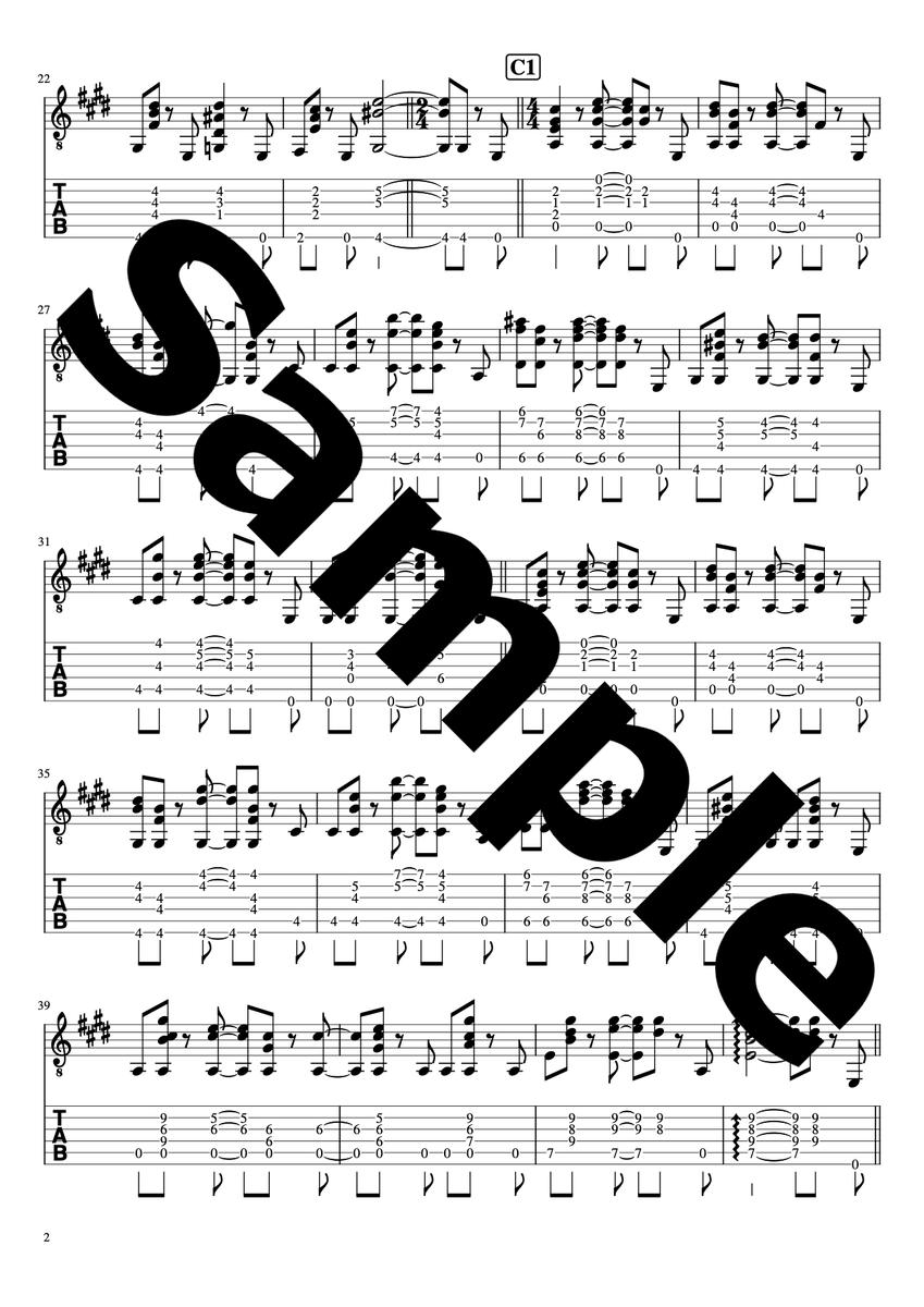 秦基博さんver の エイリアンズ ギター弾き語りです のがたつさん オールジャンルdtmer のポートフォリオ ココナラ