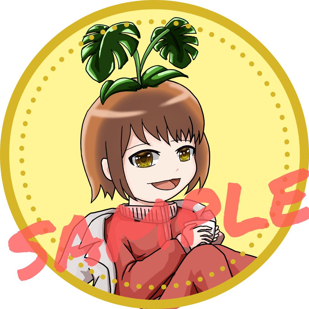もん丸ブログ様アイコンイラスト制作 カメパパさん イラスト マンガクリエイター のポートフォリオ ココナラ