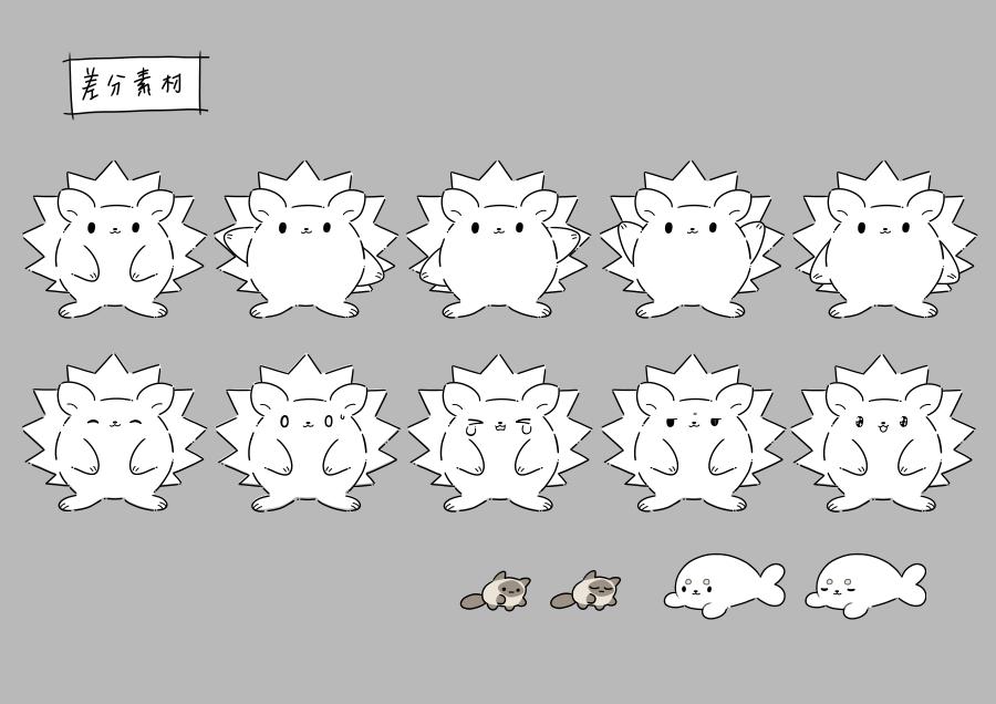 キュレーションサイトのキャラクター作成 まのえよさん フリーデザイナー のポートフォリオ ココナラ