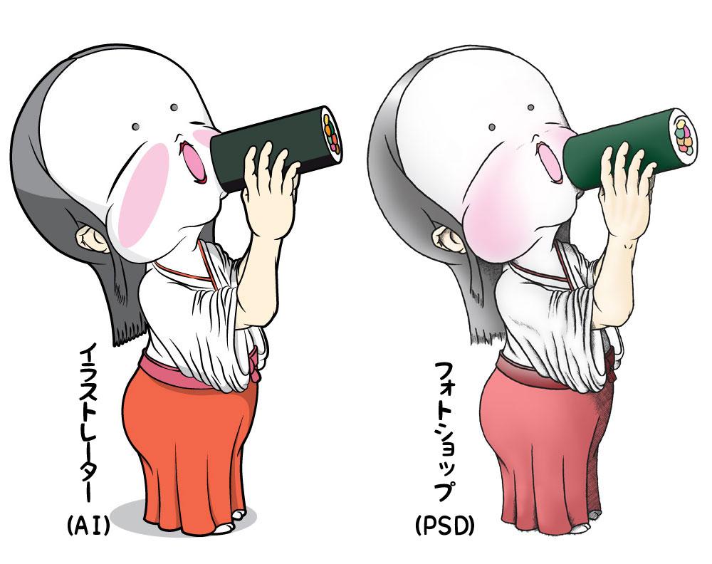 恵方巻きを食べるお多福 イラストレーターとフォトショップ Feature Compassさん グラフィックデザイナー イラストレーター のポートフォリオ ココナラ