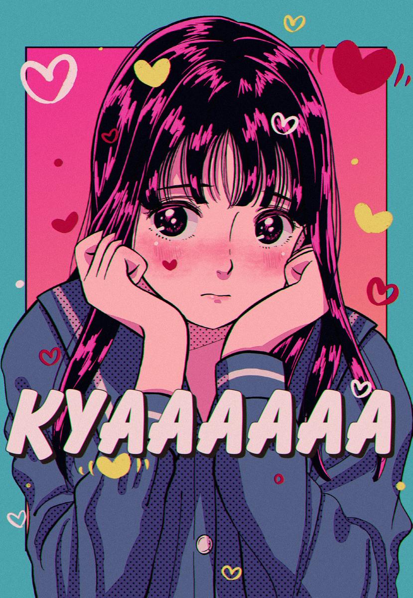 オリジナルイラスト Emirika さん エモエモレトロイラストレーター のポートフォリオ ココナラ