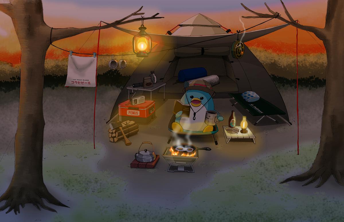 イラスト ソロキャンプ Kens Workさん ペンギンイラストレーター のポートフォリオ ココナラ