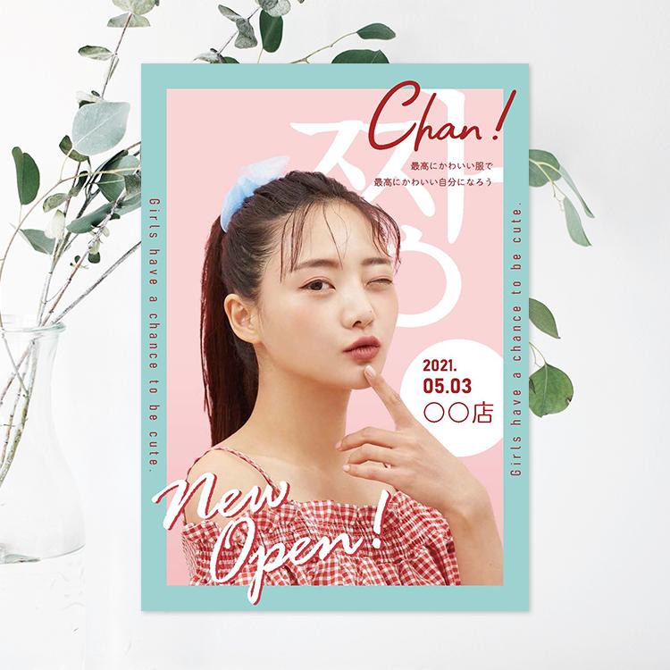 韓国系ファッションブランドのopen告知ポスター Goshimmerさん Web制作 のポートフォリオ ココナラ