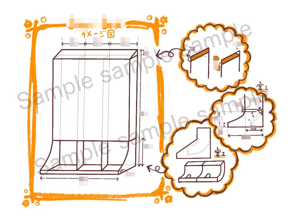 商品説明イラスト くじらのうみさん 美大卒フリーイラストレーター のポートフォリオ ココナラ