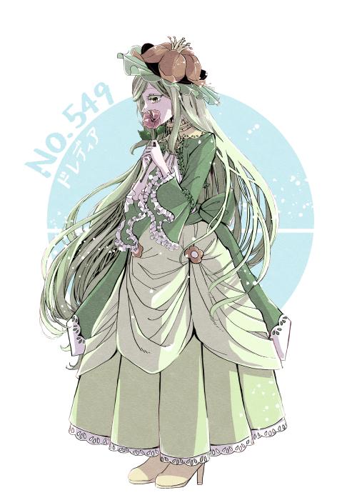 ポケモン ドレディア擬人化 黎ちゃんさん クリエイター のポートフォリオ ココナラ