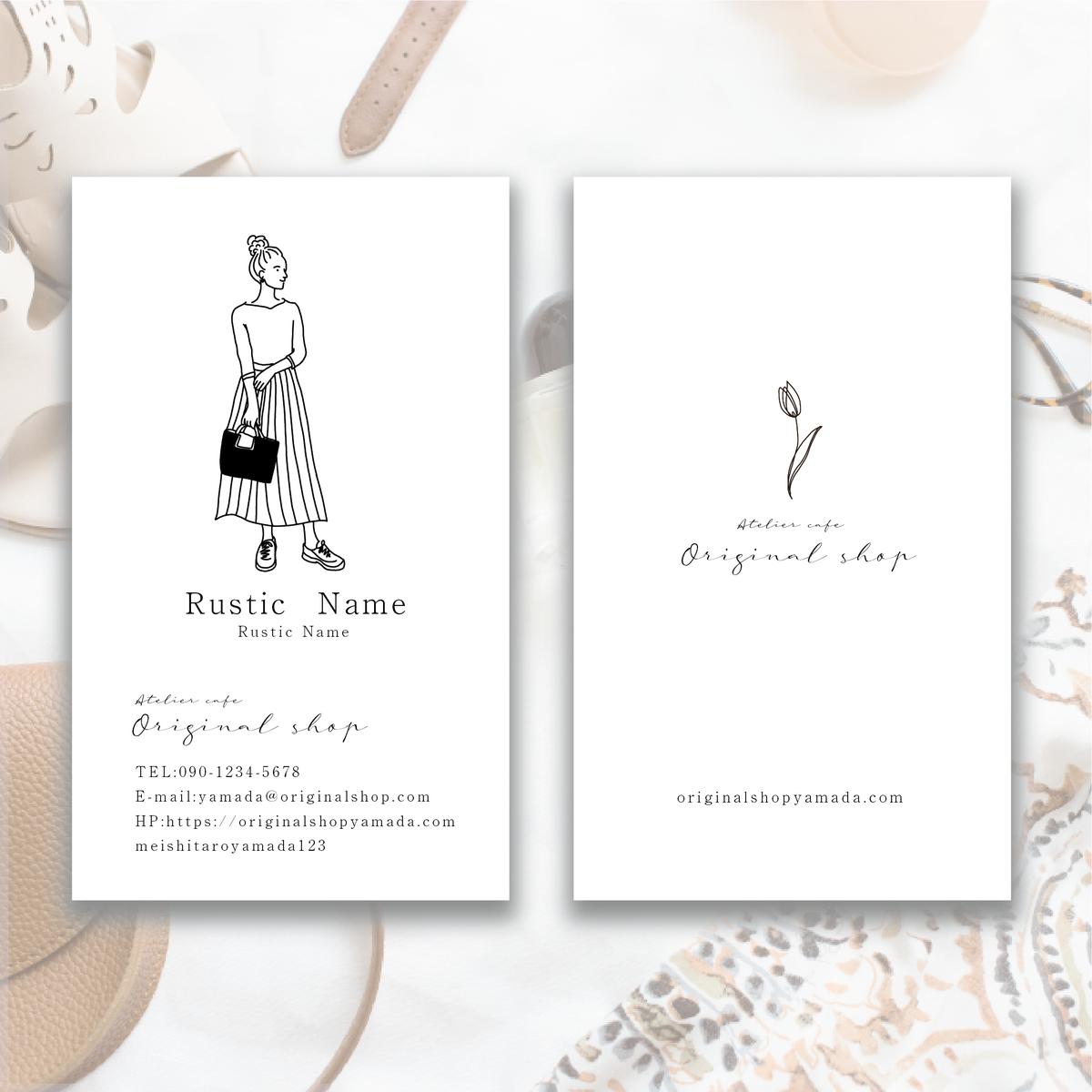 名刺作成 ショップカード デザイン シンプル線画イラスト Nana 11さん グラフィックデザイナー のポートフォリオ ココナラ