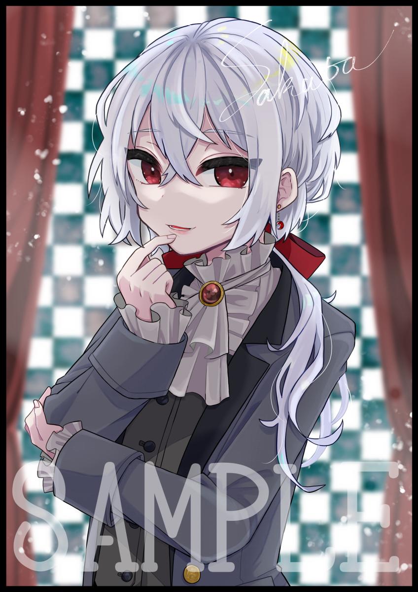 上半身イラスト 少年 朔汰 さくた さん 週末イラストレーター のポートフォリオ ココナラ