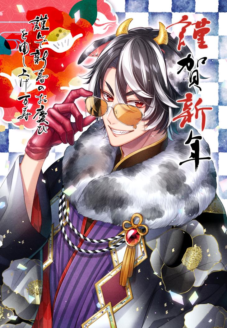 年賀状イラスト 風花いとさん イラストレーター のポートフォリオ ココナラ