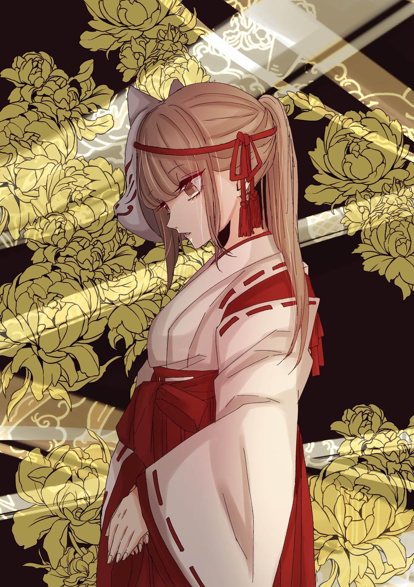 狐面 源 雪さん 学生 のポートフォリオ ココナラ