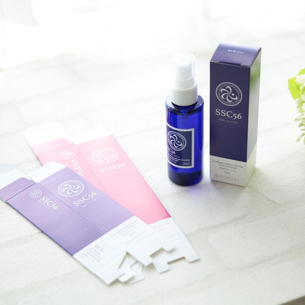 化粧品パッケージデザイン 箱 ラベル制作 フジイユミさん わくわくココロ動かすデザイン屋さん のポートフォリオ ココナラ