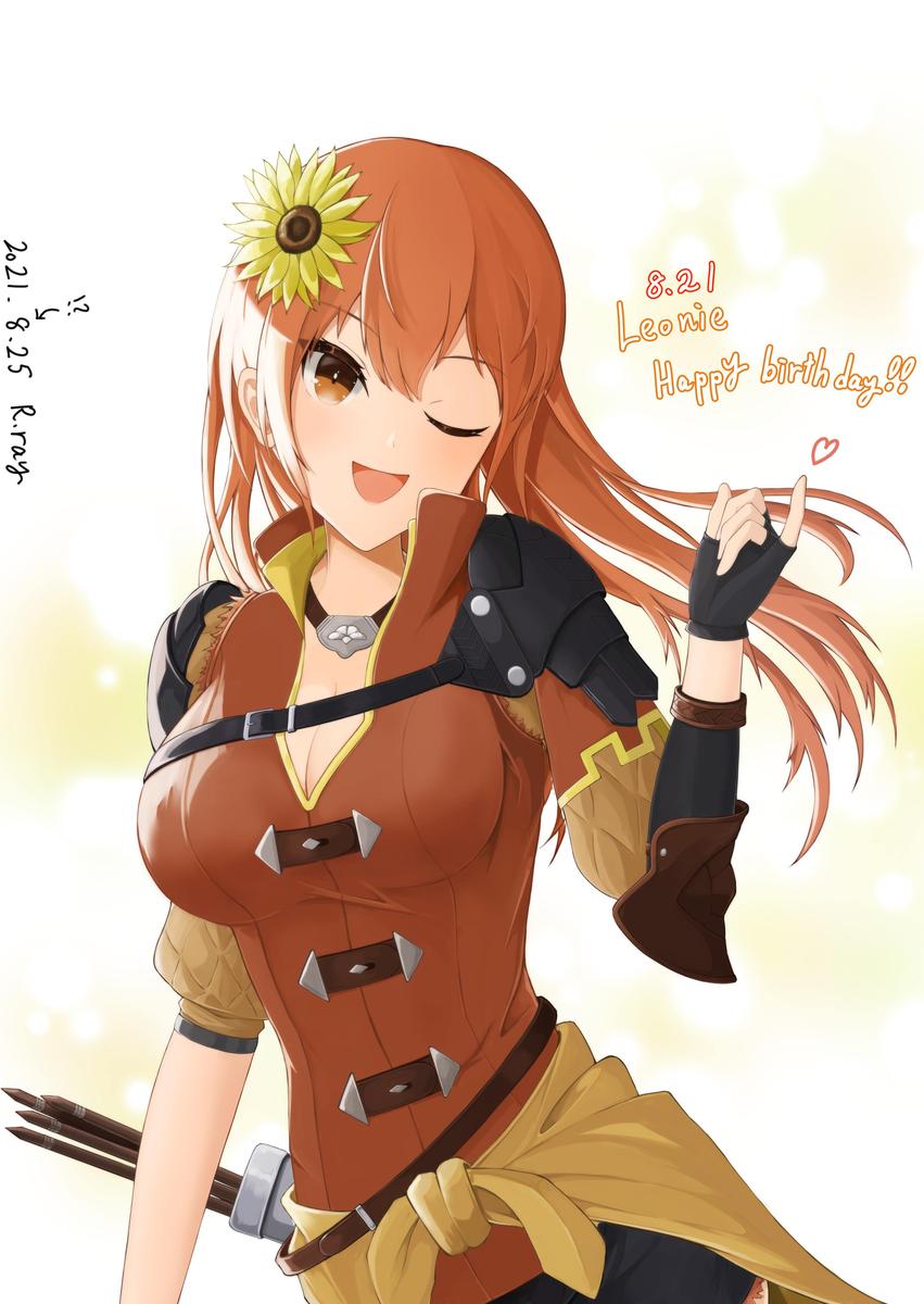 二次創作イラスト Fe風花雪月 レオニー 龍咲 零さん イラストレーター のポートフォリオ ココナラ