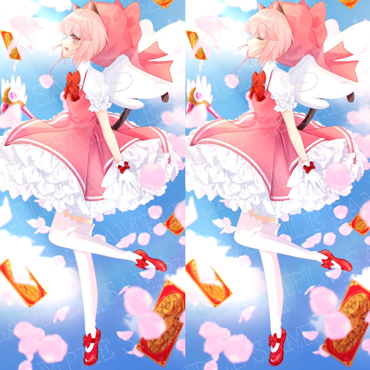 歌ってみた用のイラストを描かせて頂きました ゆづきめおさん イラストレーター のポートフォリオ ココナラ 歌ってみた用のイラストを描かせて頂きました ゆづきめおさん イラストレーター のポートフォリオ ココナラ