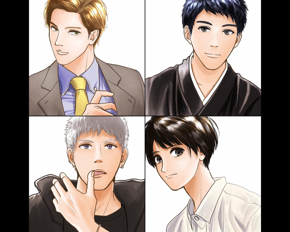 格好いい男性のイラスト描きます Pen ぺん さん 会社員兼イラストレーター のポートフォリオ ココナラ