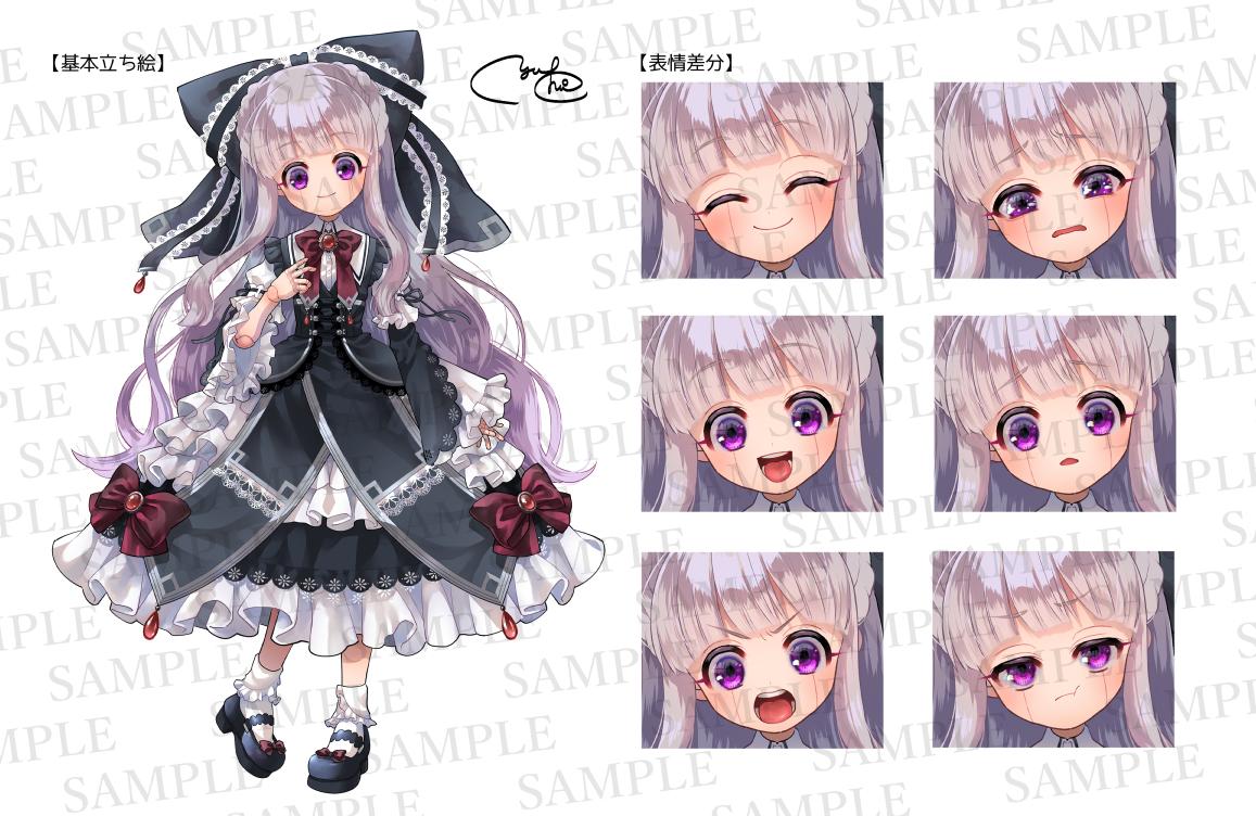 制作実績 Trpg用キャラクターと表情差分 周防 ゆうち ツヤ眼大好き絵師さん 艶瞳 フリル大好きイラストレーター のポートフォリオ ココナラ