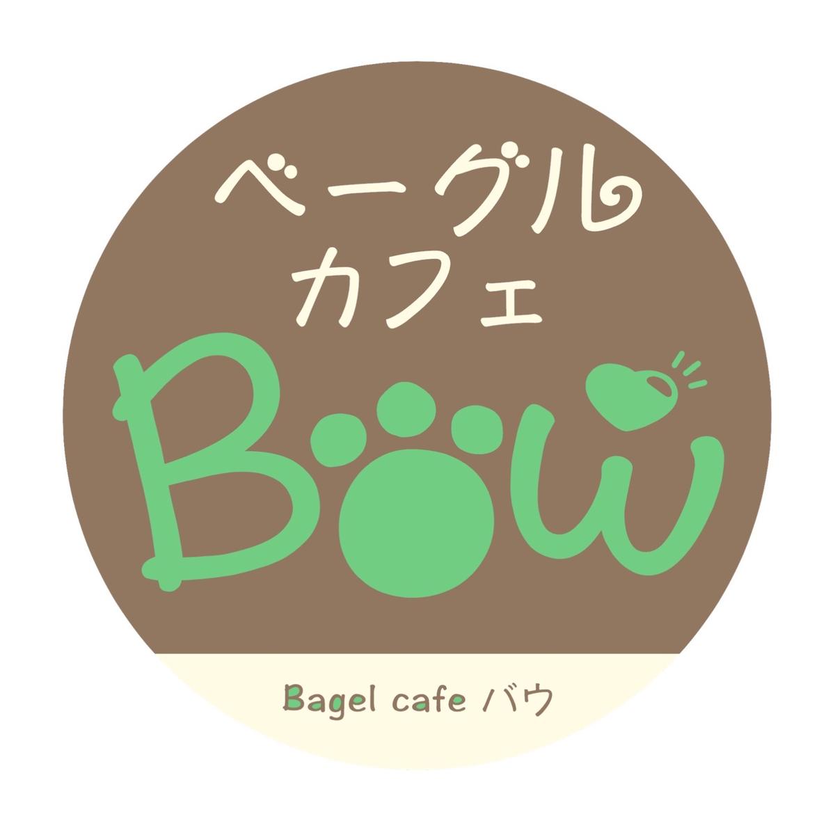 ベーグルカフェbow ロゴ おえかきたいむさん デザイナー イラストレーター のポートフォリオ ココナラ