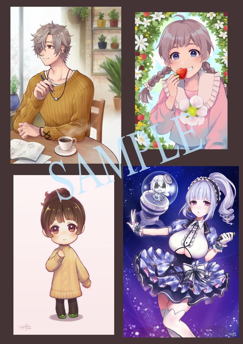人物イラスト たらこ純さん フリーイラストレーター のポートフォリオ ココナラ