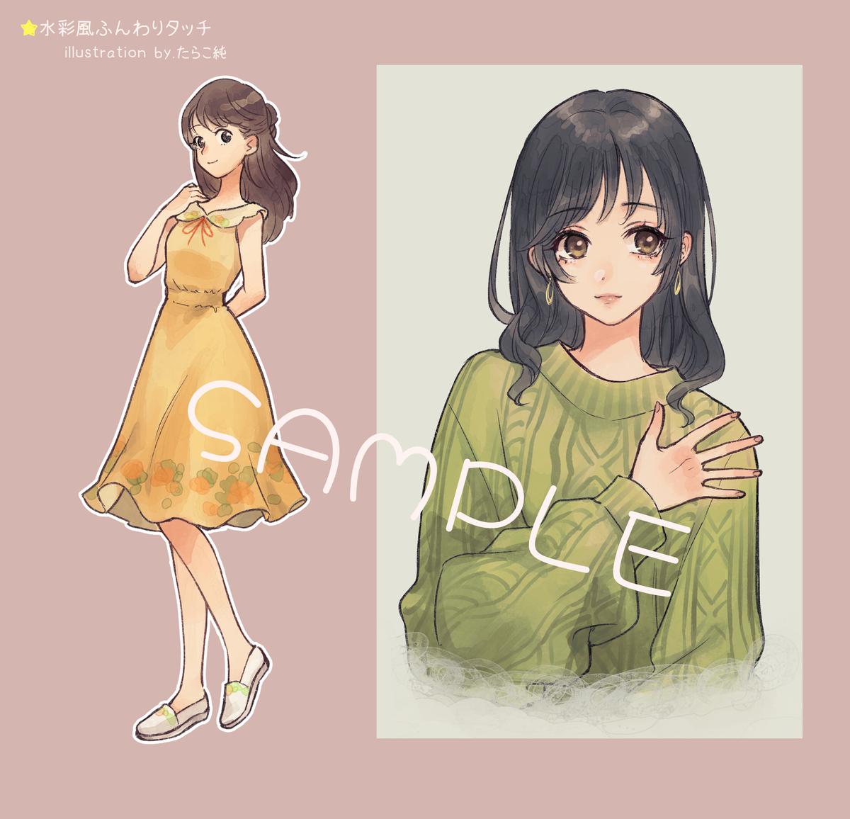 水彩風女の子イラスト たらこ純さん フリーイラストレーター のポートフォリオ ココナラ