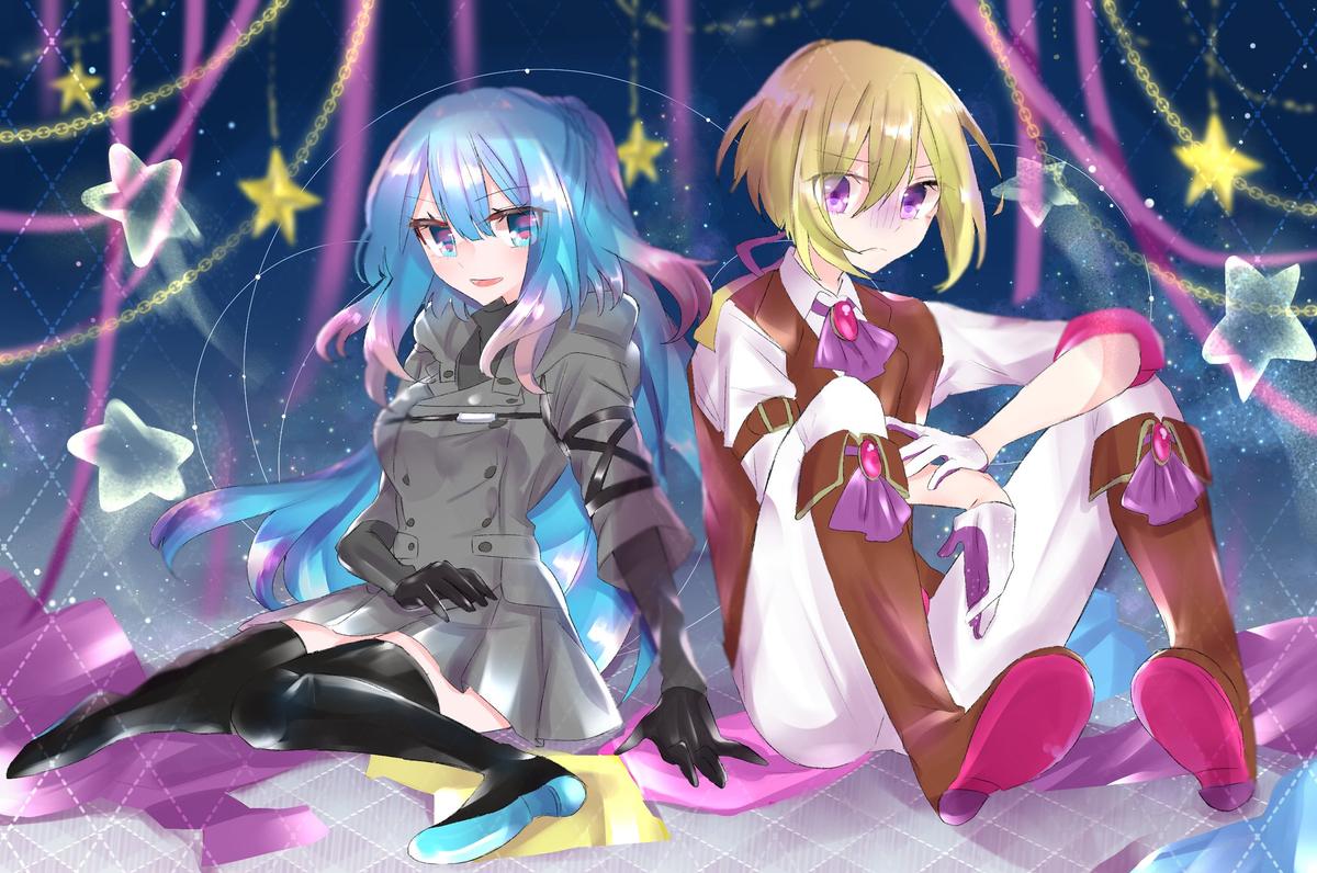 星と衣装 ミスカスミンさんのポートフォリオ ココナラ