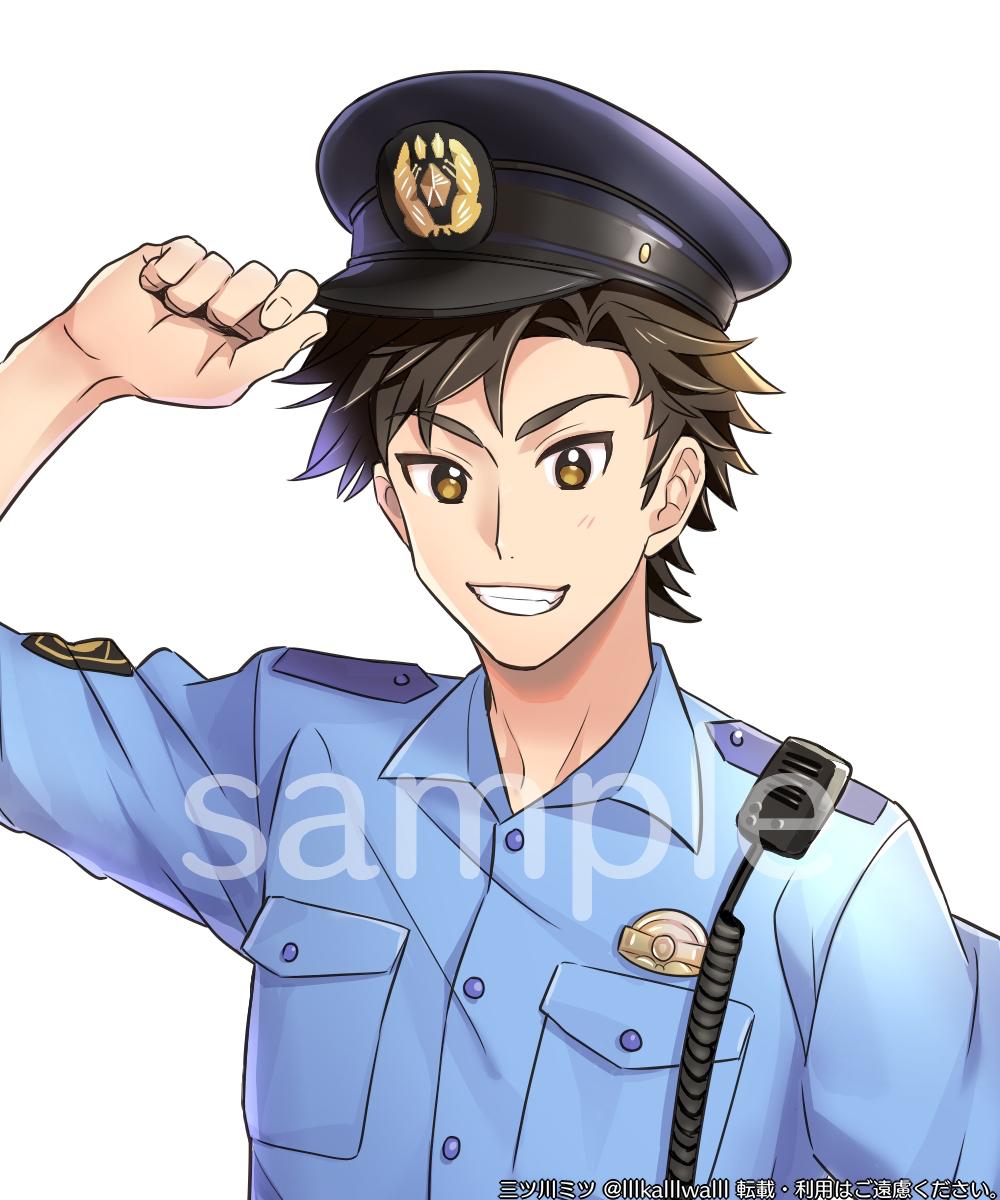 警察官のお兄さん立ち絵 三ツ川ミツさん イラストレーター のポートフォリオ ココナラ