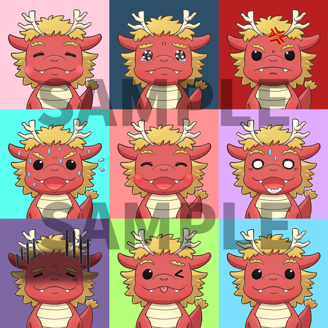 アイコンイラスト 赤い龍 おリカさん イラストレーター兼ブロガー のポートフォリオ ココナラ アイコンイラスト 赤い龍 おリカさん イラストレーター兼ブロガー のポートフォリオ ココナラ