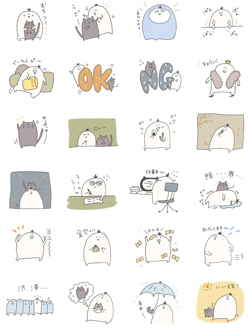 オリジナルキャラクターのlineスタンプ作成 Shiosonさん イラストレーター のポートフォリオ ココナラ