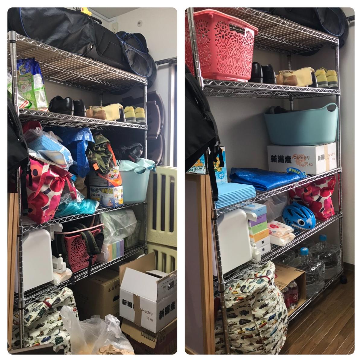 3人家族の着替え部屋を片づけたビフォーアフター スマイルストレージ 小野寺鐘子さん 整理収納アドバイザー のポートフォリオ ココナラ