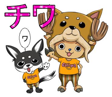 ワンピースのlineスタンプ チョッパー Furukawa6さん アートディレクター のポートフォリオ ココナラ