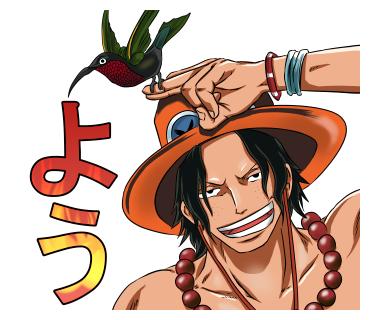 ワンピースのlineスタンプ エース Furukawa6さん アートディレクター のポートフォリオ ココナラ